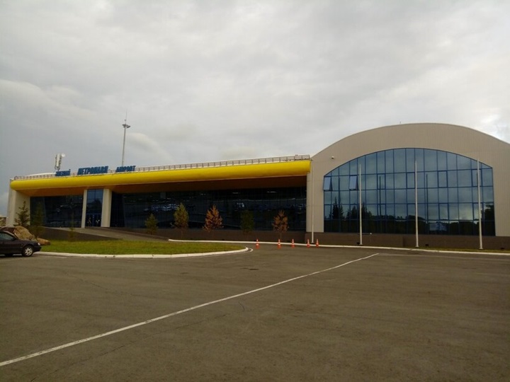 АМСГ Петропавловск