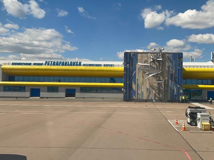 АМСГ Петропавловск