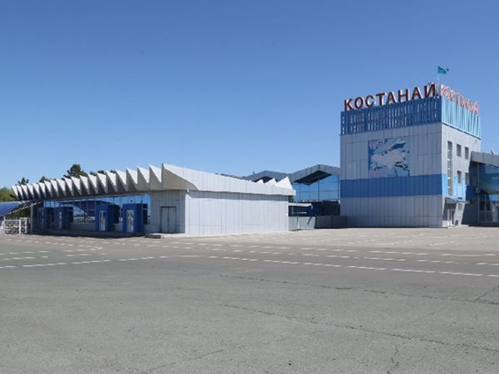 АМСГ Костанай