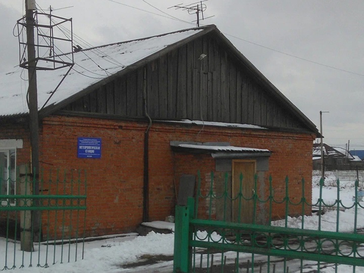 Метеорологическая станция Белово