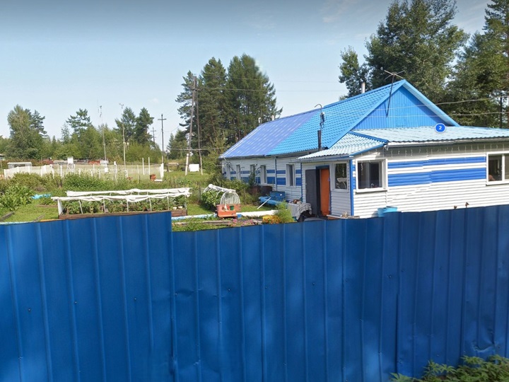 Гидрометбюро Тында