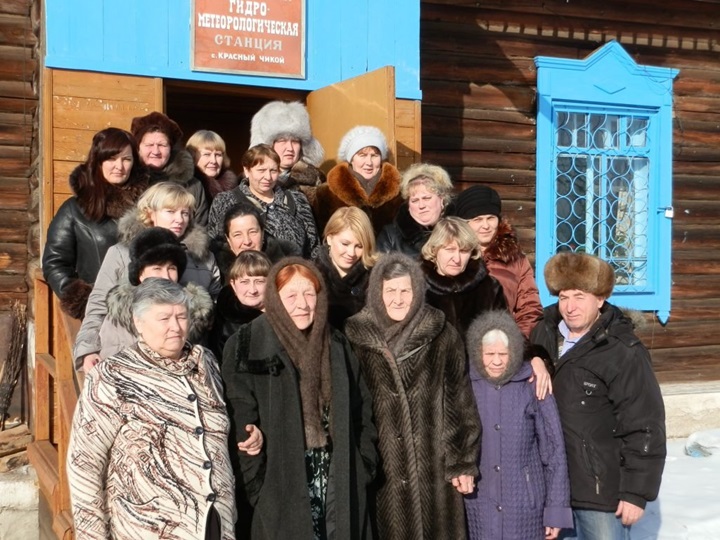 ОГМС Красный Чикой