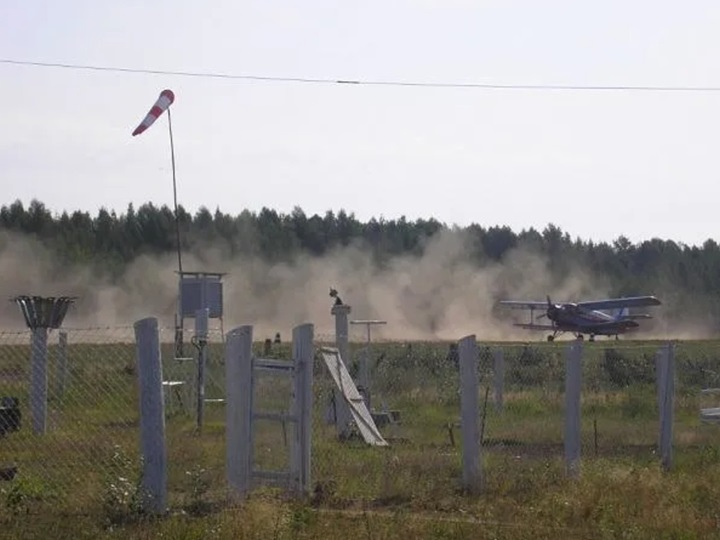 Метеорологическая станция Бомнак