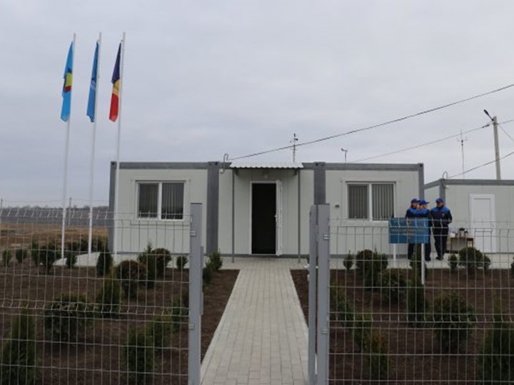 Метеорологическая станция Балцата