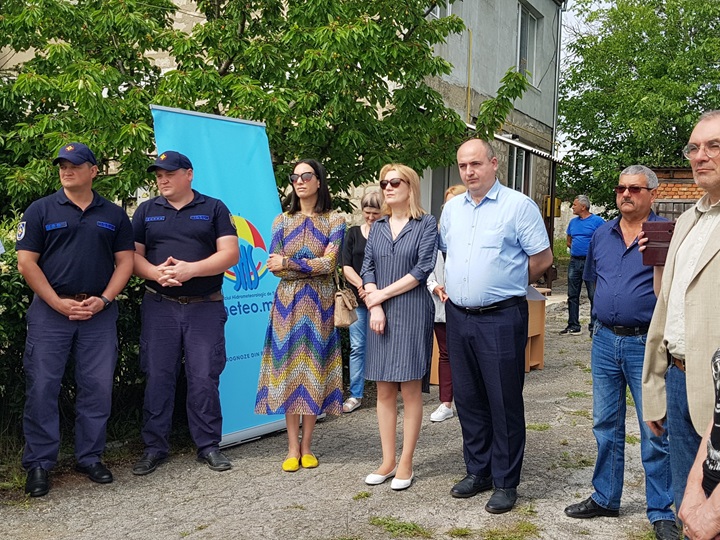 Метеорологическая станция Комрат