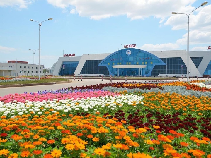 АМСГ Актобе