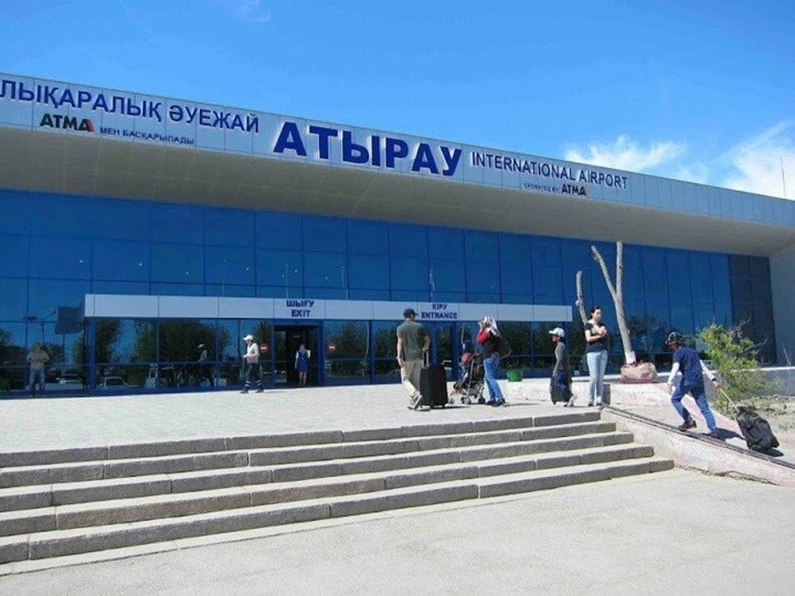 АМСГ Атырау