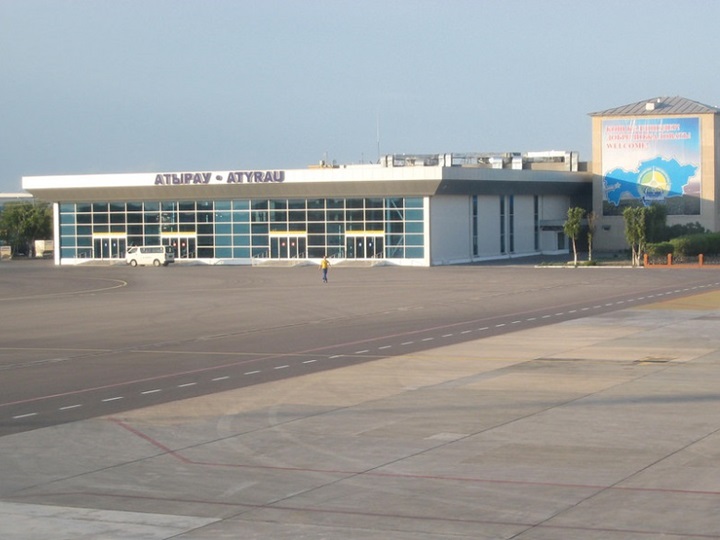 АМСГ Атырау