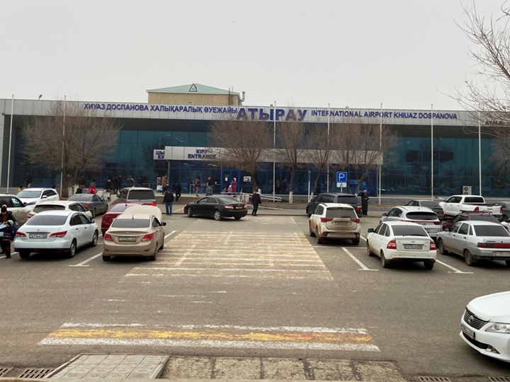 АМСГ Атырау