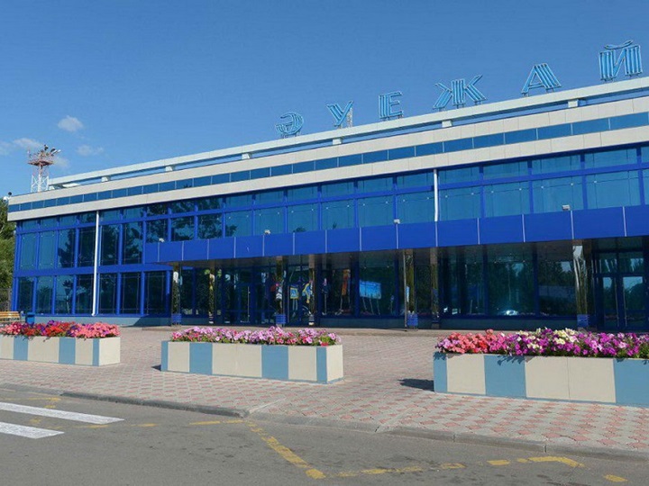 АМСГ Павлодар
