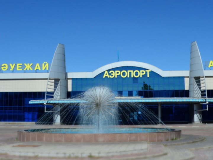 АМСГ Усть-Каменогорск