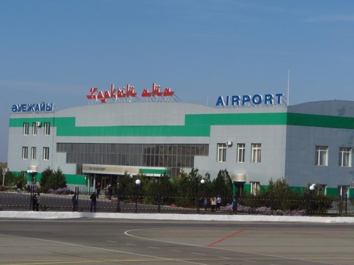 АМСГ Кызылорда
