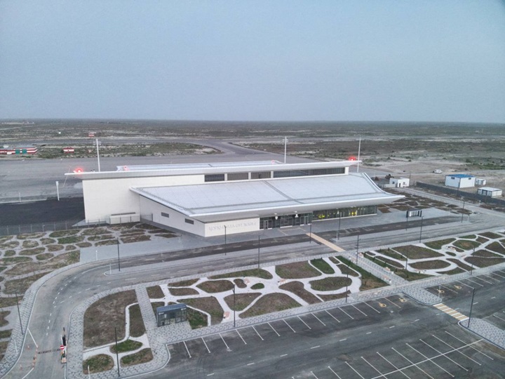 АМСГ Кызылорда